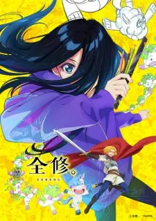 Zenshu Episode 2 English Subbed